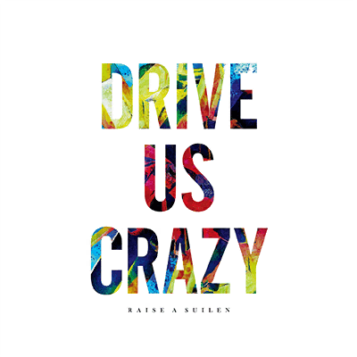 drive us crazy セール ポスター